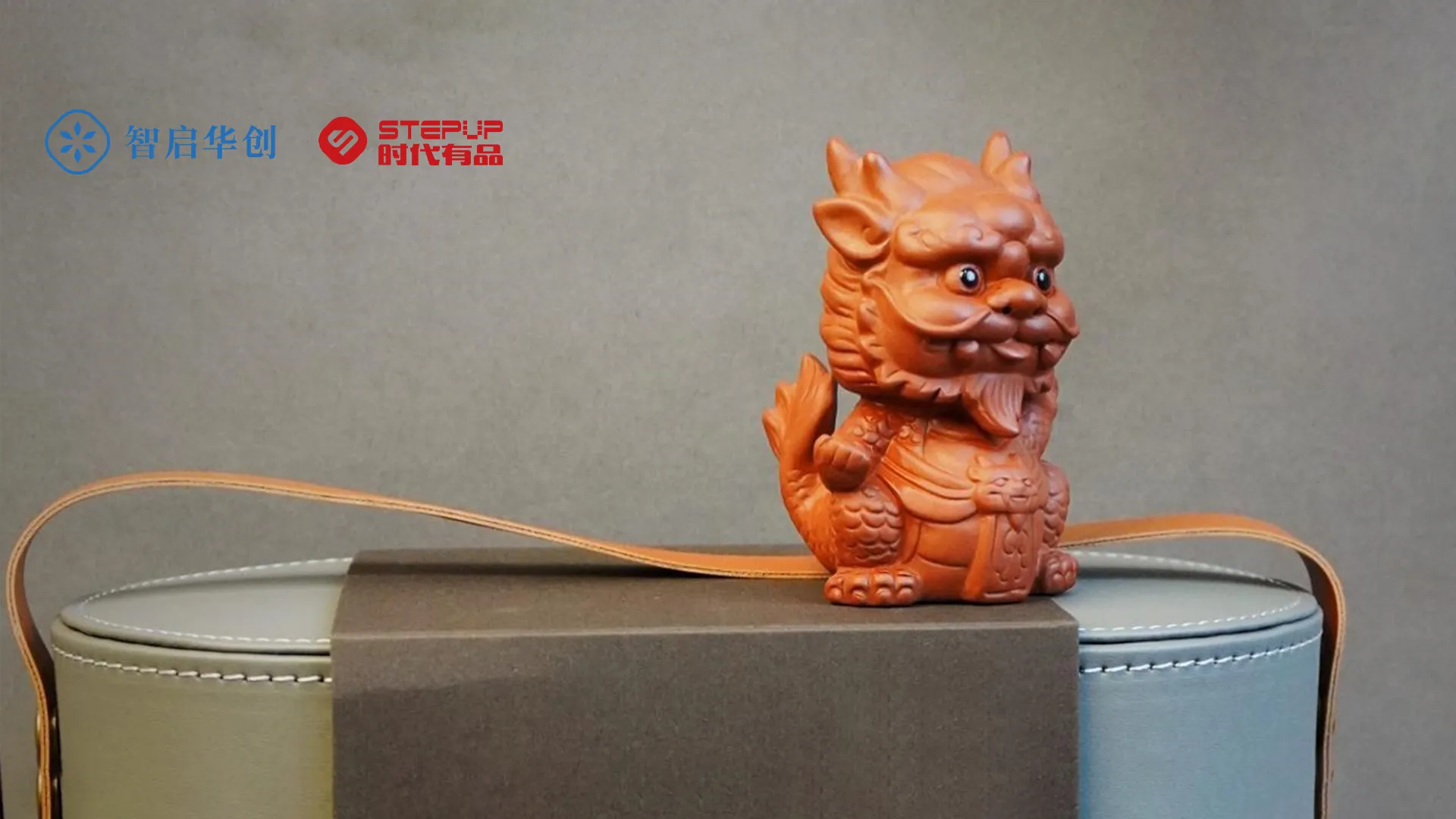 彩灯戏龙 图片 3