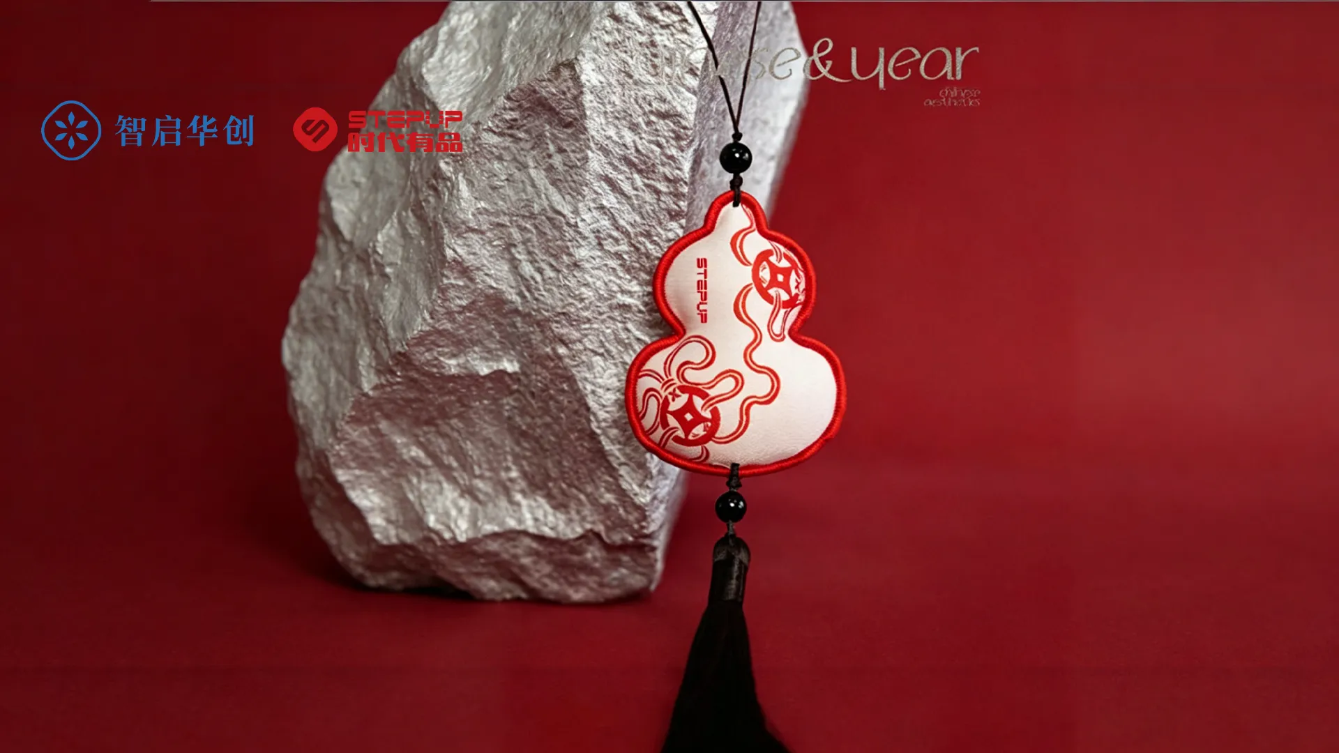 福禄祥瑞 图片 2