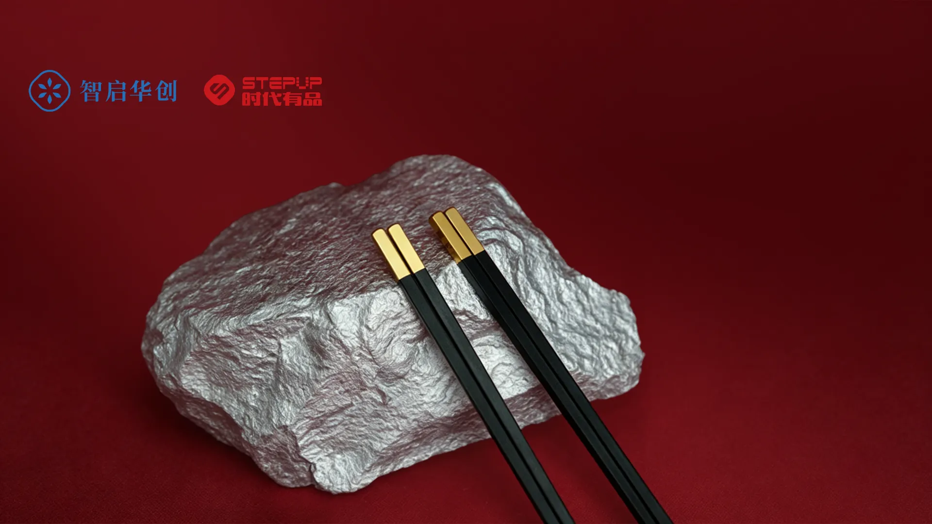福禄祥瑞 图片 4
