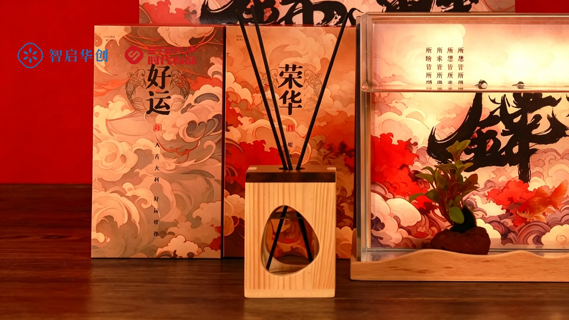 锦鲤 图片 3